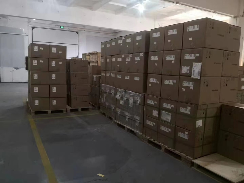 BEJING HUAYU TIANCHENG TECHNOLOGY co,.ltd